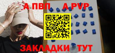 прущая мука Обнинск