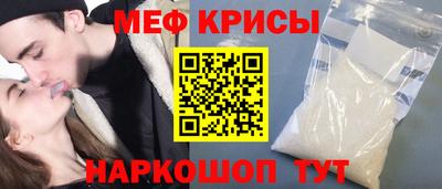 кокс Обь