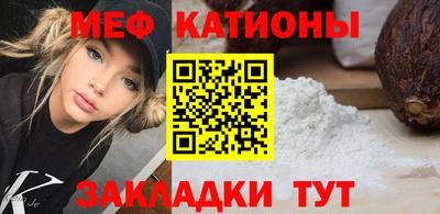 прущий лед Нягань