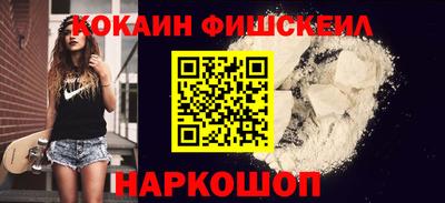 кокс Обь
