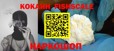 прущий лед Нягань