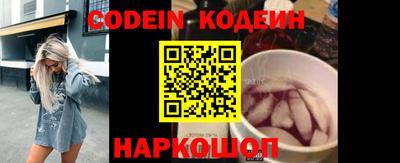 кокс Обь