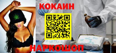 кокс Обь