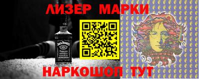кокс Обь