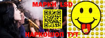 кокс Обь
