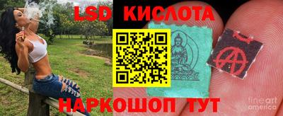 кокс Обь