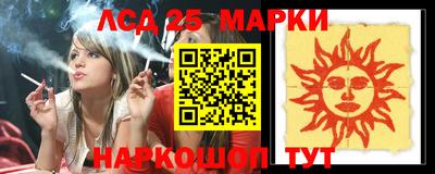 прущая мука Обнинск