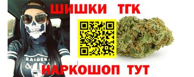 прущая мука Обнинск