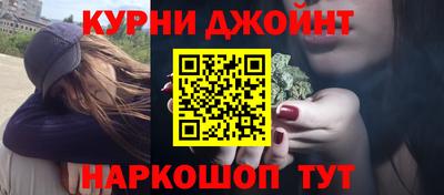 прущий лед Нягань