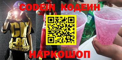 кокс Обь