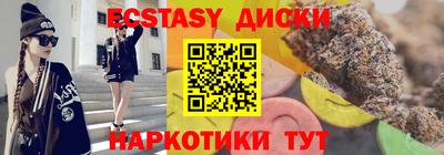 прущая мука Обнинск