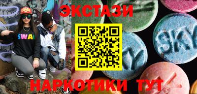 кокс Обь