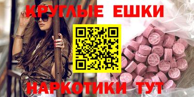 прущий лед Нягань