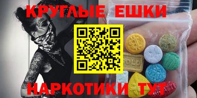 кокс Обь