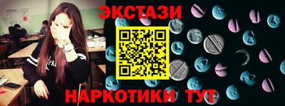 прущая мука Обнинск