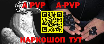 кокс Обь