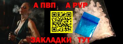 прущая мука Обнинск
