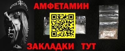кокс Обь