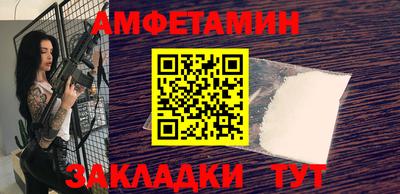 кокс Обь