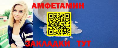 кокс Обь