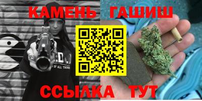 прущий лед Нягань