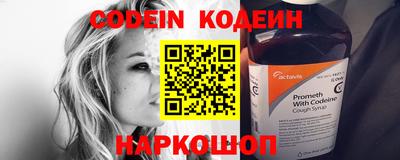 кокс Обь