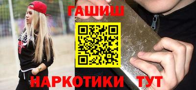 кокс Обь