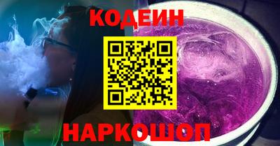 прущая мука Обнинск
