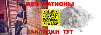 кокс Обь