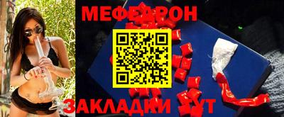 кокс Обь