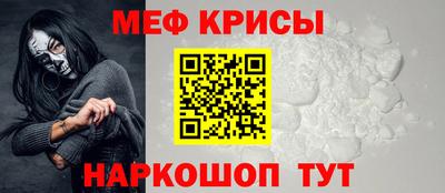 прущий лед Нягань