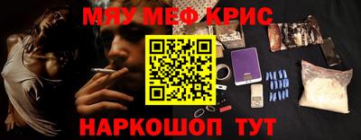 прущий лед Нягань