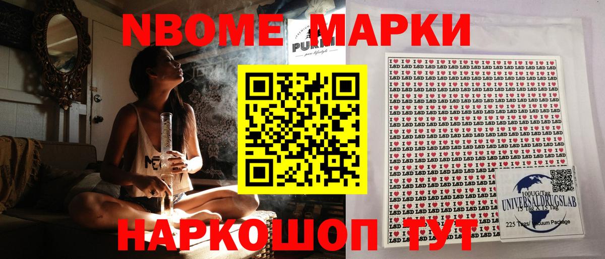 Гашиш Пенза